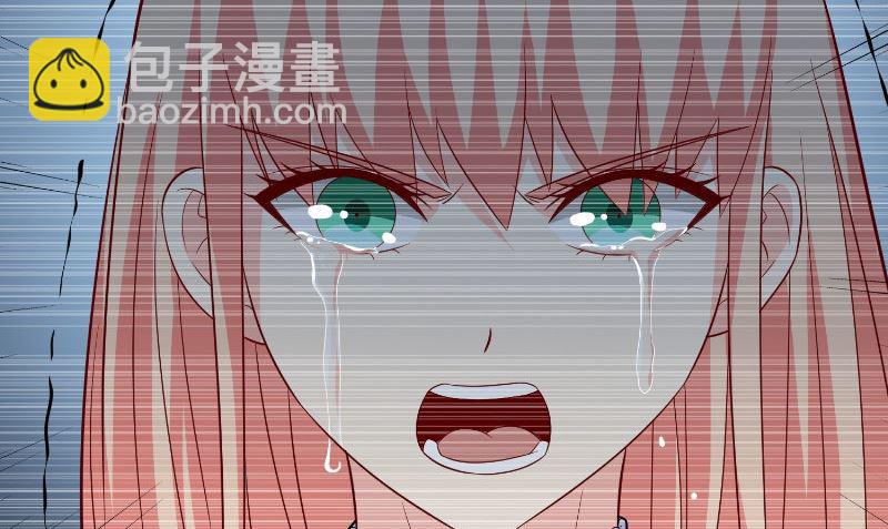 《美女大小姐的专属高手》第97话 决裂 第26页