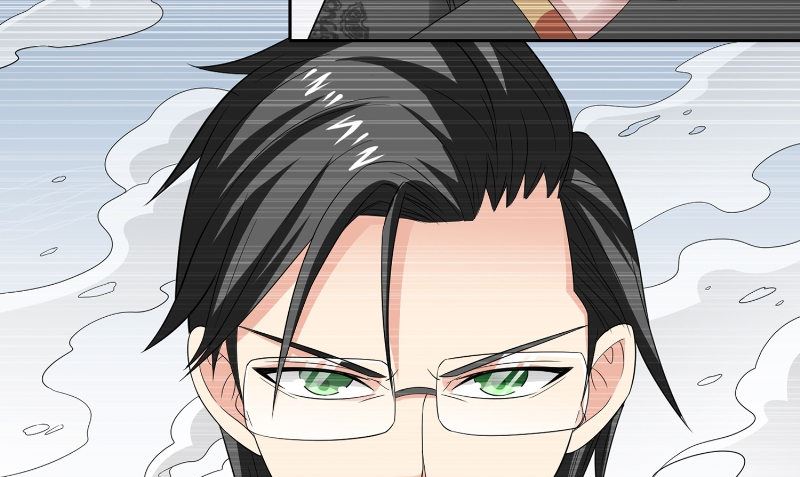 《美女大小姐的专属高手》第97话 决裂 第43页