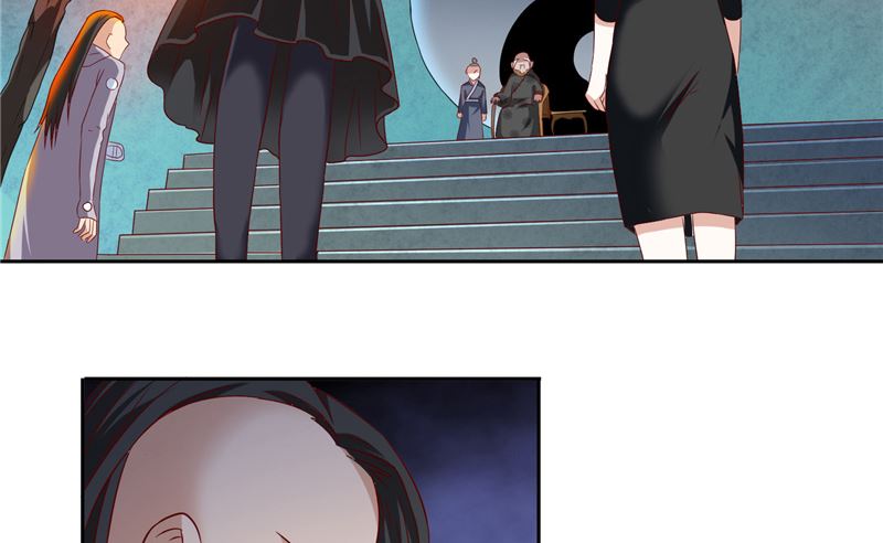 《美女大小姐的专属高手》第102话 大小姐的愤怒 第34页