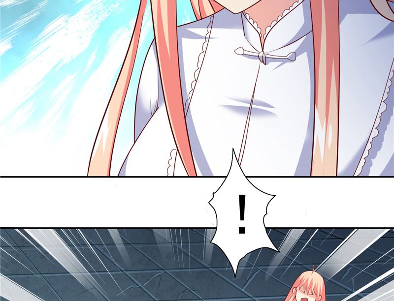 《美女大小姐的专属高手》第102话 大小姐的愤怒 第43页