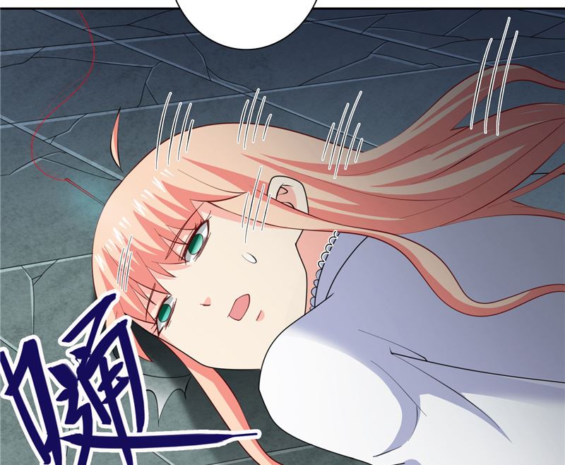 《美女大小姐的专属高手》第103话 记忆里的父亲 第15页