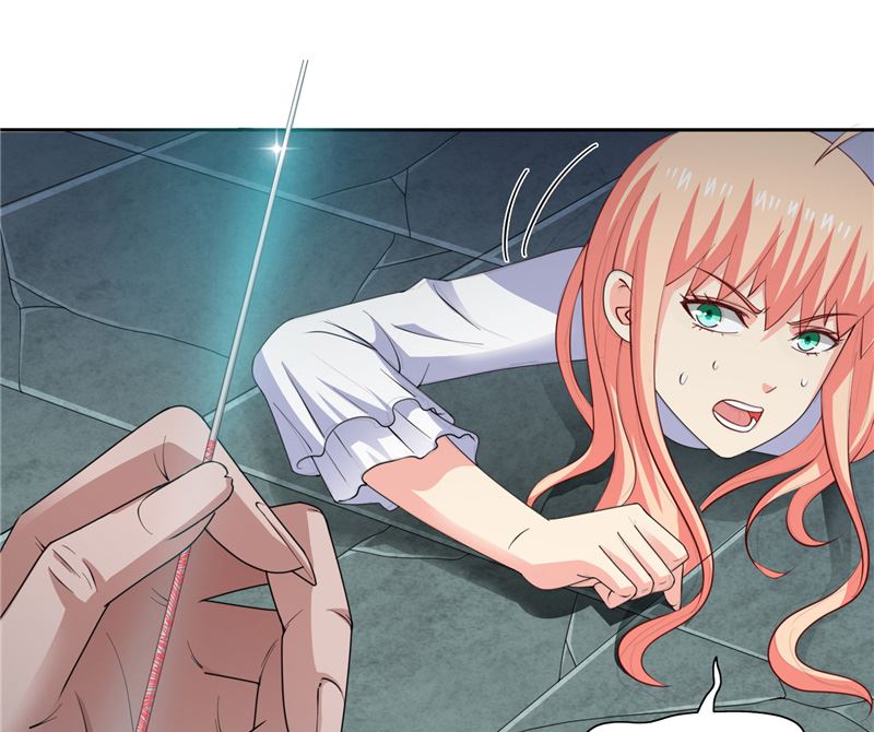 《美女大小姐的专属高手》第103话 记忆里的父亲 第12页