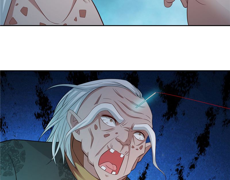 《美女大小姐的专属高手》第103话 记忆里的父亲 第25页
