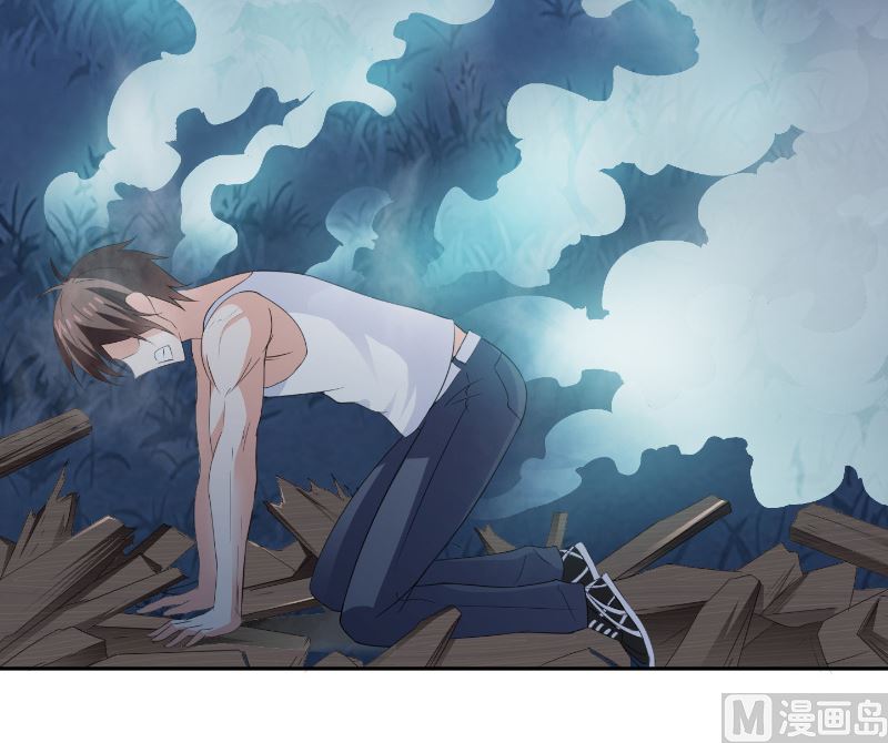 《美女大小姐的专属高手》第101话 不在五行中 第37页