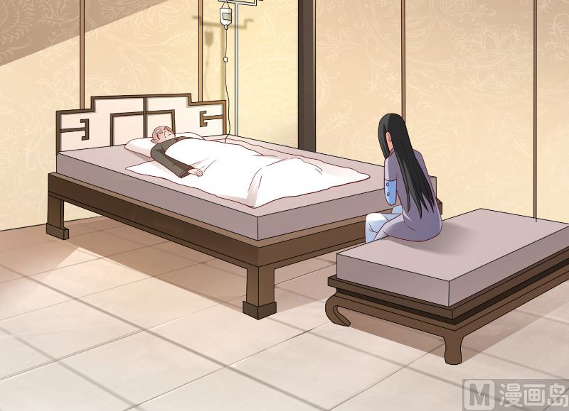 《美女大小姐的专属高手》第105话 见你最后一面 第7页