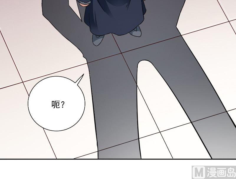 《美女大小姐的专属高手》第106话 我这就带你去 第37页