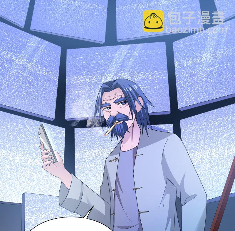 《美女大小姐的专属高手》第105话 见你最后一面 第34页