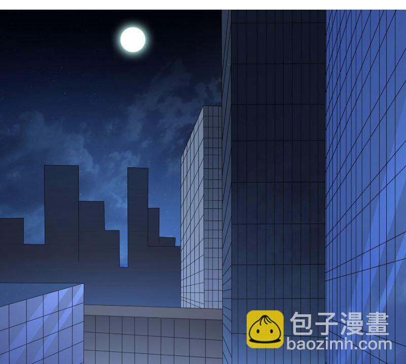 《美女大小姐的专属高手》第105话 见你最后一面 第3页
