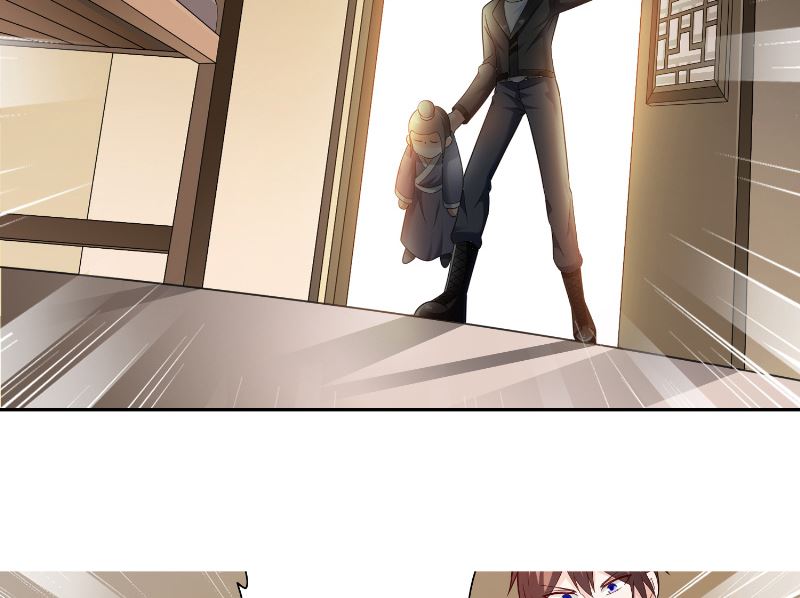 《美女大小姐的专属高手》第107话 无常子 第39页