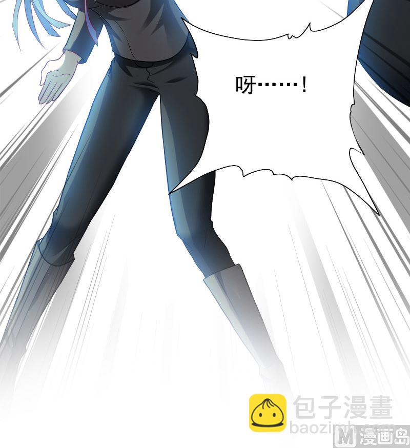 《美女大小姐的专属高手》第106话 我这就带你去 第25页