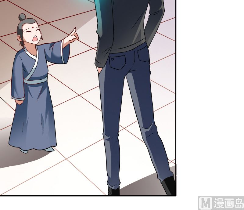 《美女大小姐的专属高手》第106话 我这就带你去 第40页