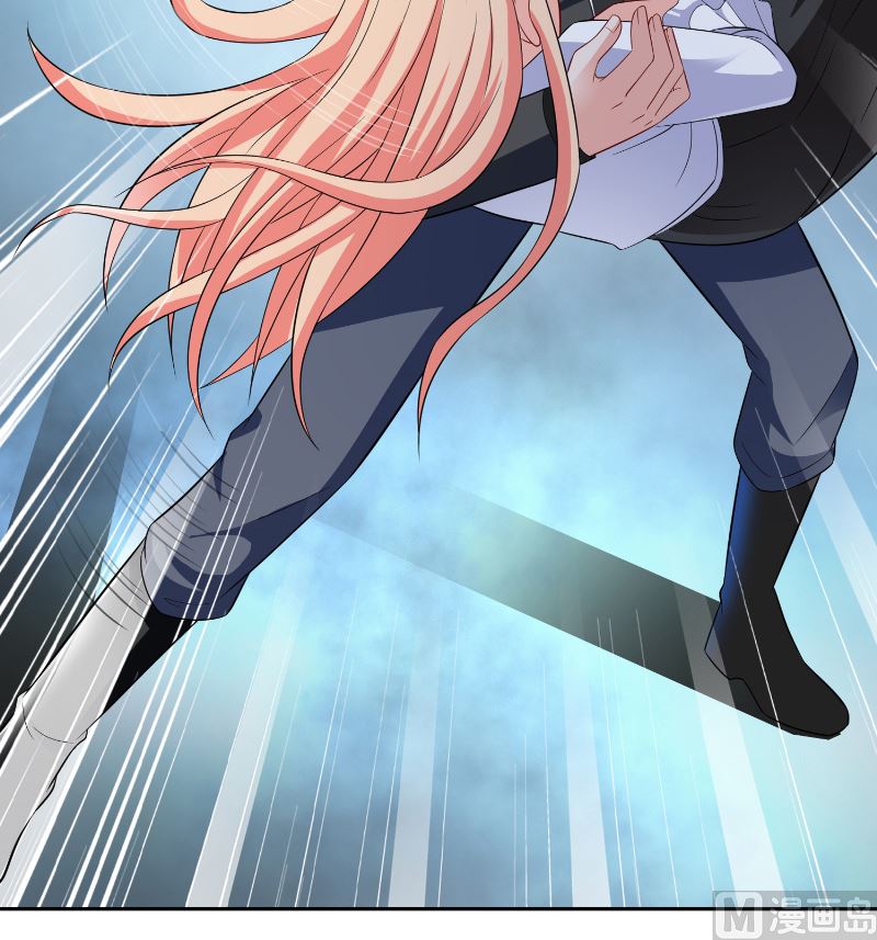 《美女大小姐的专属高手》第109话 狂化仙灵 第23页
