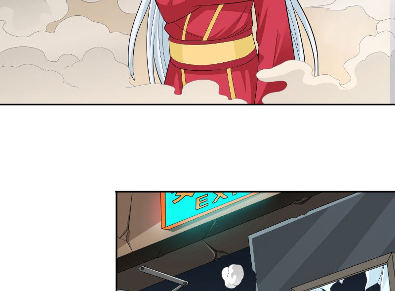 《美女大小姐的专属高手》第109话 狂化仙灵 第33页