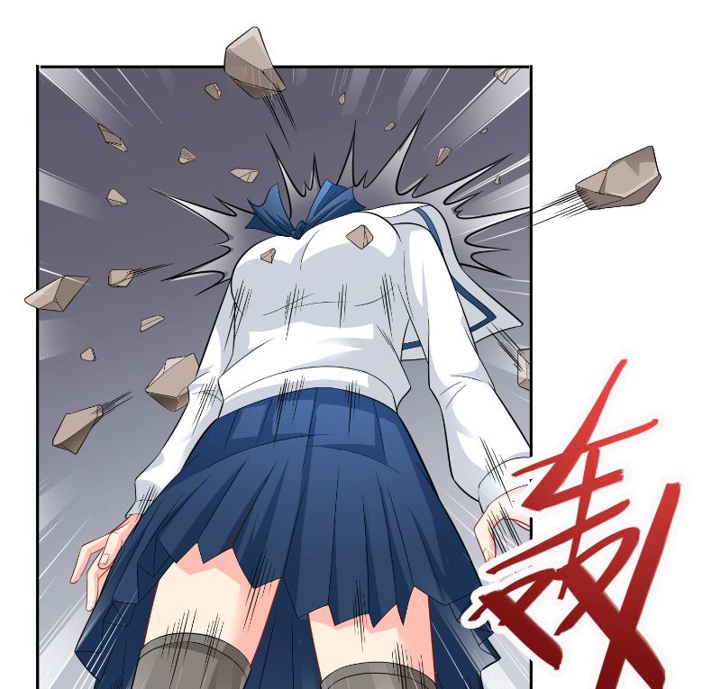 《美女大小姐的专属高手》第109话 狂化仙灵 第47页