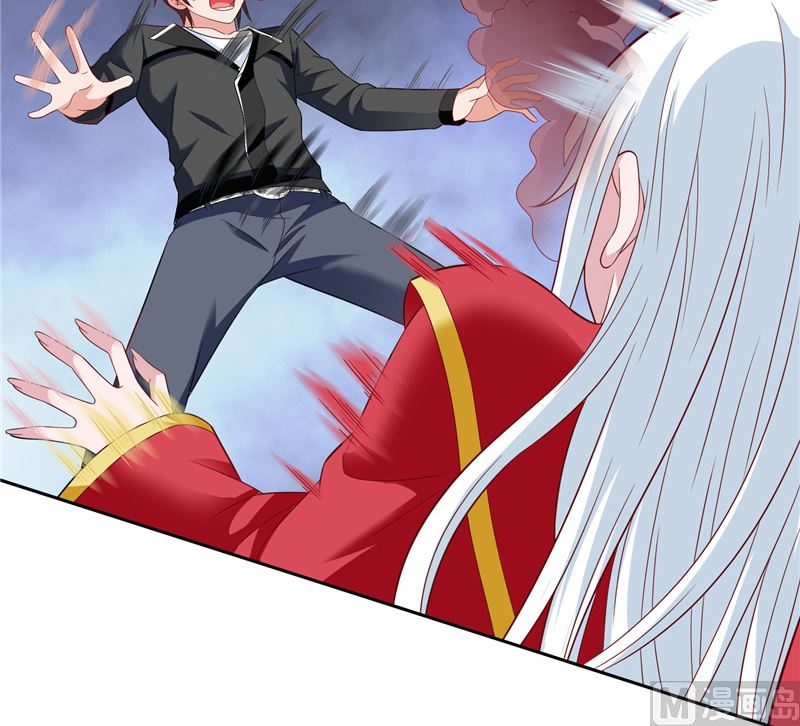 《美女大小姐的专属高手》第110话 他的吻 第31页