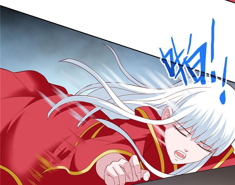 《美女大小姐的专属高手》第110话 他的吻 第32页