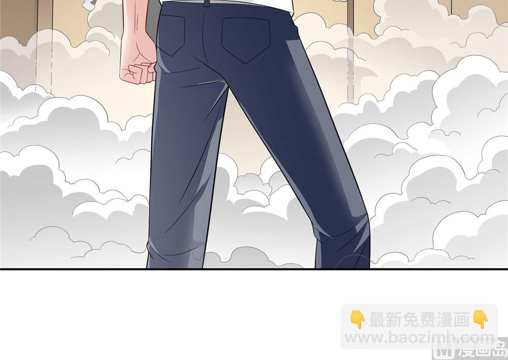《美女大小姐的专属高手》第111话 大战僵尸群 第48页