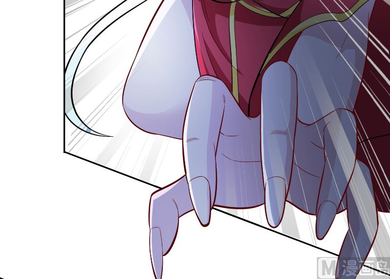 《美女大小姐的专属高手》第109话 狂化仙灵 第11页