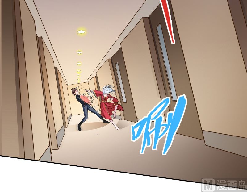 《美女大小姐的专属高手》第109话 狂化仙灵 第17页
