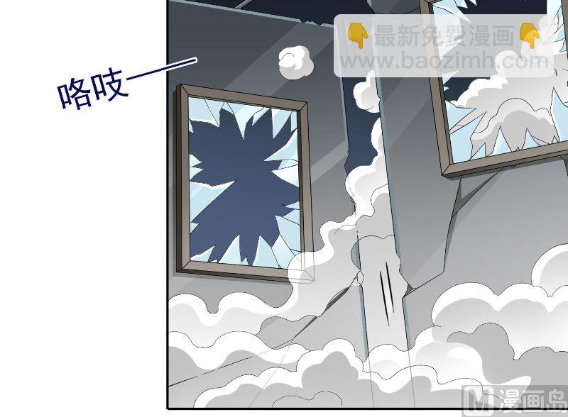 《美女大小姐的专属高手》第109话 狂化仙灵 第34页