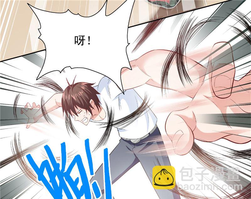 《美女大小姐的专属高手》第115话 你该剪头发了 第13页