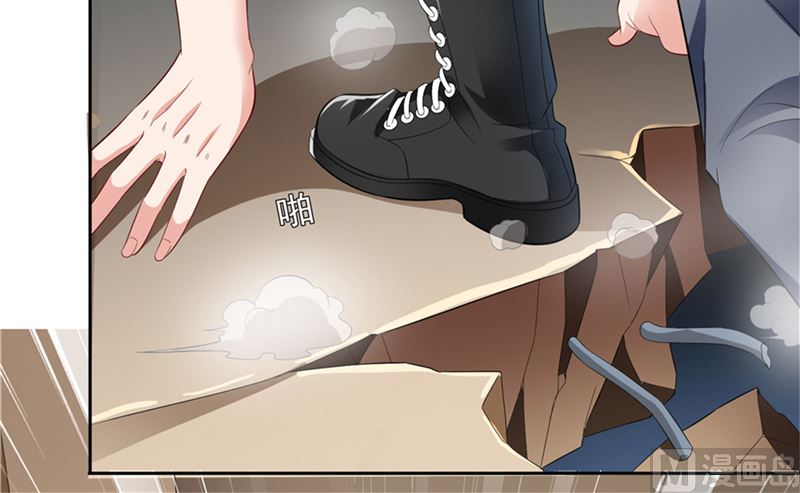 《美女大小姐的专属高手》第115话 你该剪头发了 第39页