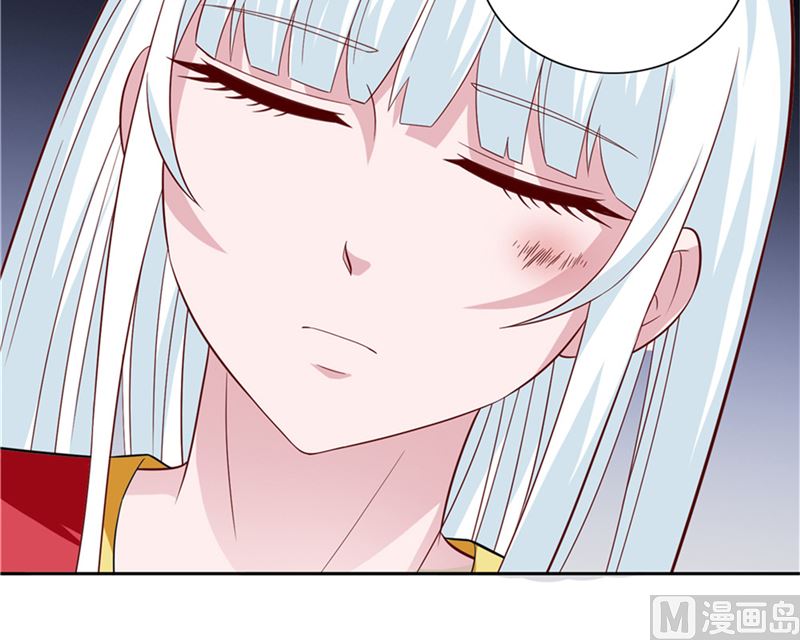 《美女大小姐的专属高手》第115话 你该剪头发了 第45页