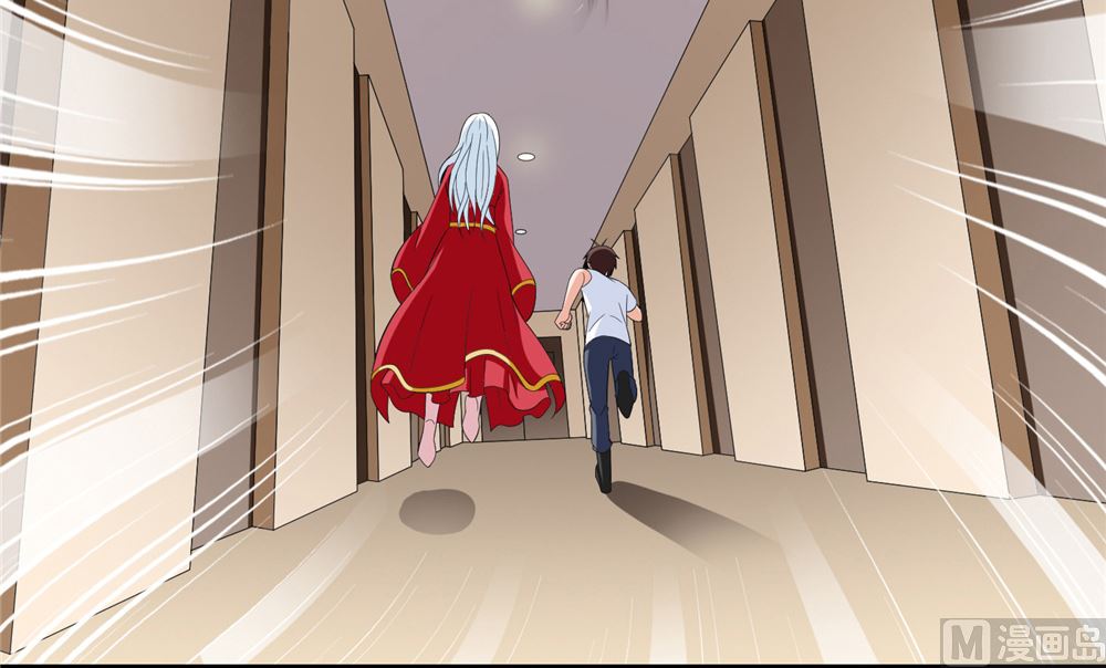 《美女大小姐的专属高手》第113话 劲爆造型 第28页