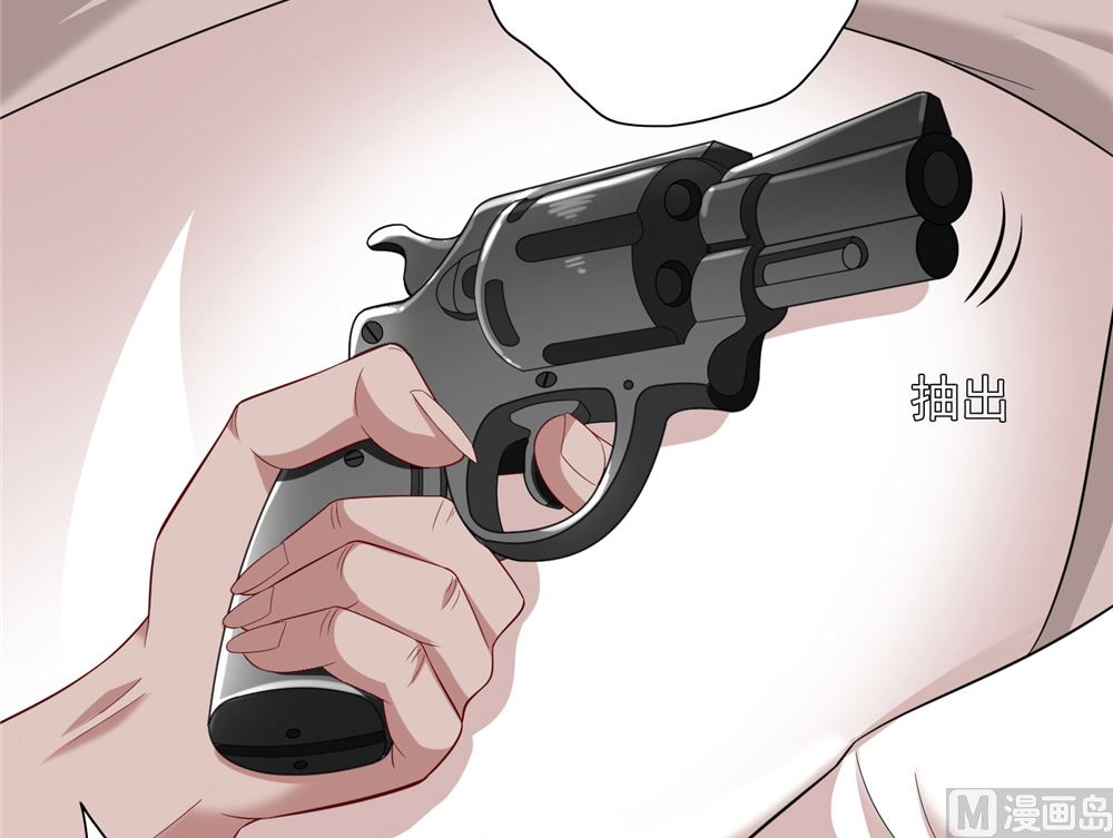 《美女大小姐的专属高手》第113话 劲爆造型 第8页