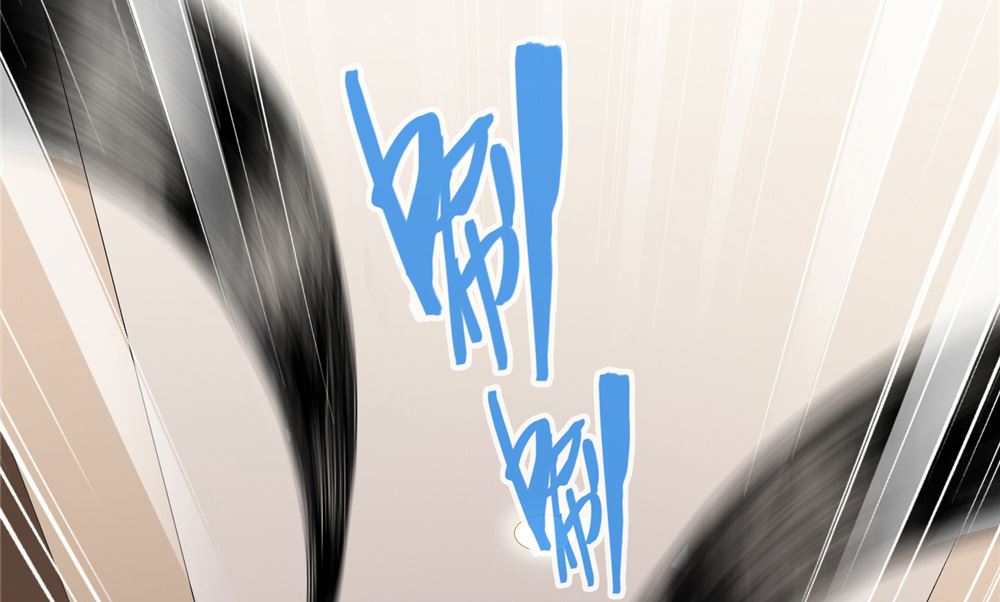 《美女大小姐的专属高手》第113话 劲爆造型 第26页