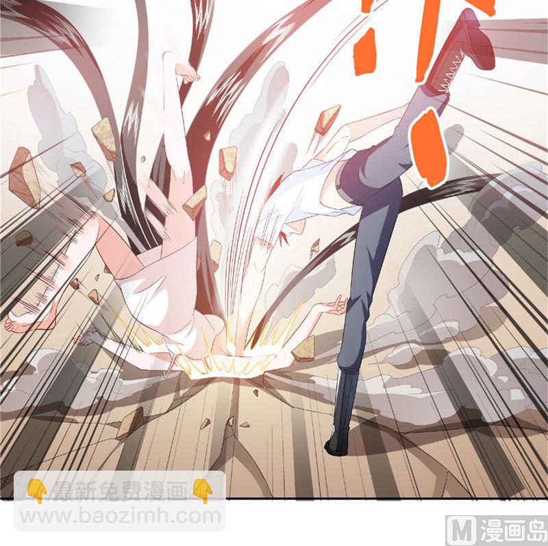 《美女大小姐的专属高手》第115话 你该剪头发了 第24页