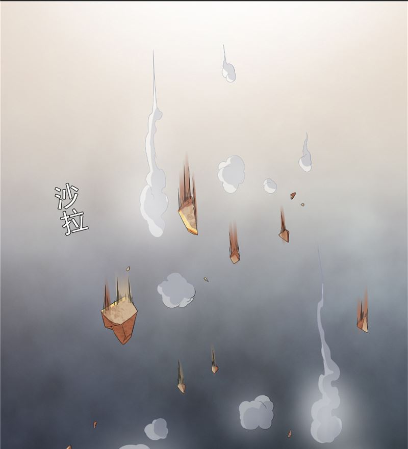 《美女大小姐的专属高手》第115话 你该剪头发了 第31页