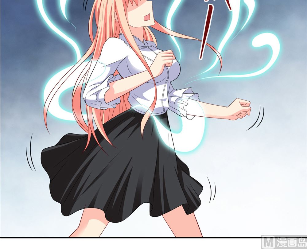 《美女大小姐的专属高手》第114话 粮食 第19页