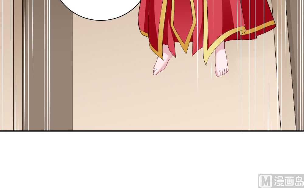 《美女大小姐的专属高手》第114话 粮食 第34页