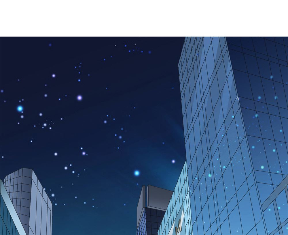 《美女大小姐的专属高手》第114话 粮食 第3页