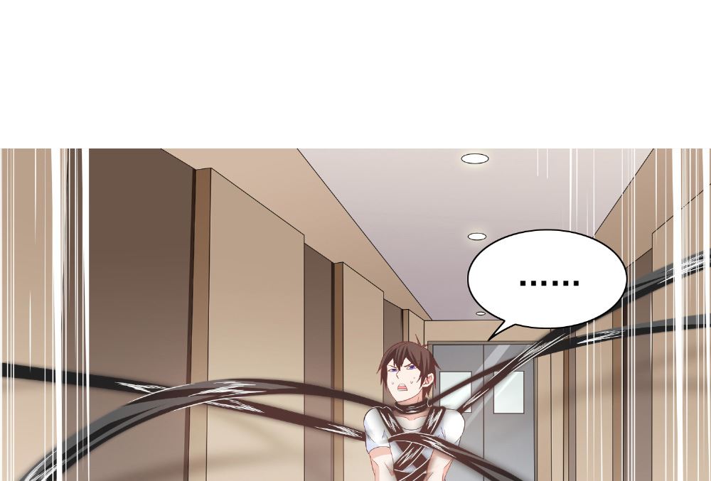 《美女大小姐的专属高手》第114话 粮食 第45页