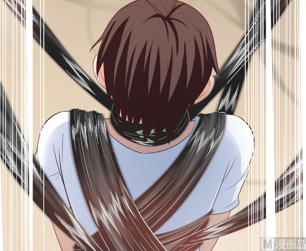 《美女大小姐的专属高手》第114话 粮食 第41页