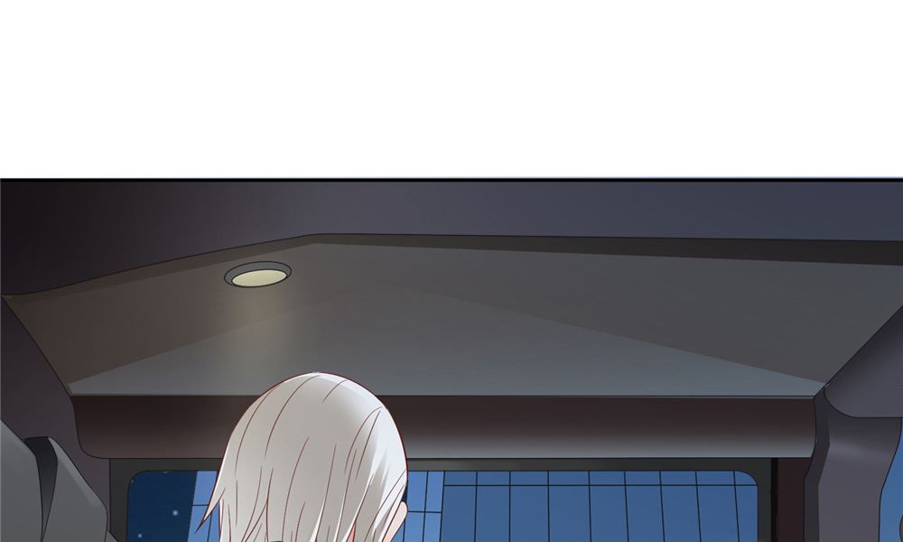 《美女大小姐的专属高手》第114话 粮食 第8页