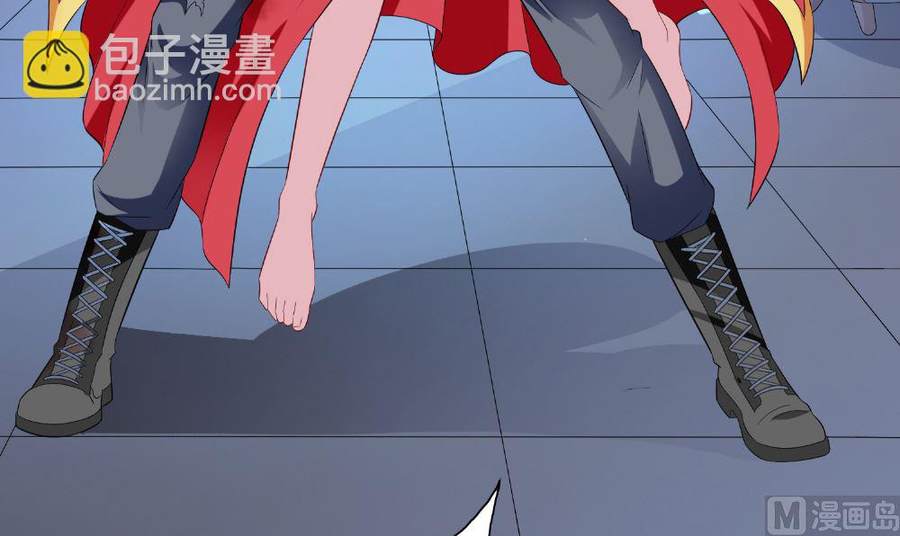 《美女大小姐的专属高手》第117话 茅山请神咒 第14页