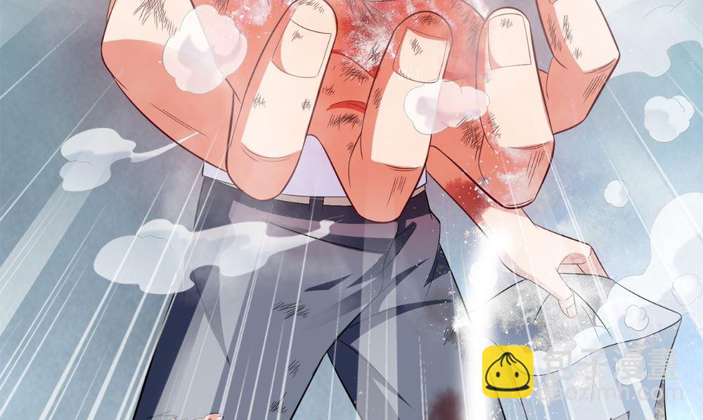 《美女大小姐的专属高手》第120话 他真的是僵尸 第44页