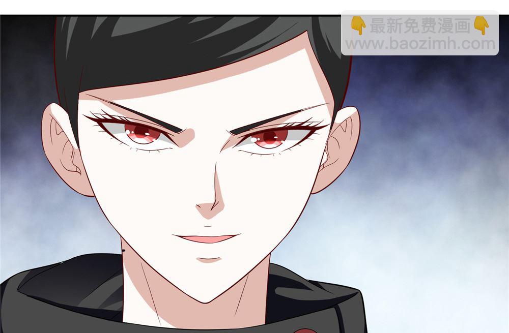 《美女大小姐的专属高手》第119话 如何抉择 第36页