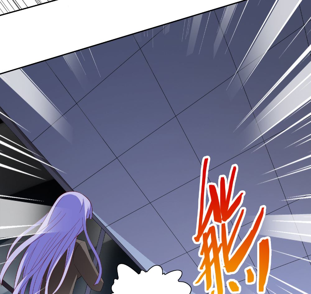 《美女大小姐的专属高手》第117话 茅山请神咒 第22页