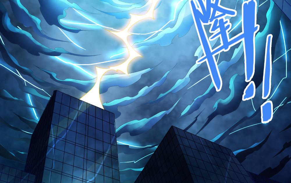 《美女大小姐的专属高手》第117话 茅山请神咒 第46页