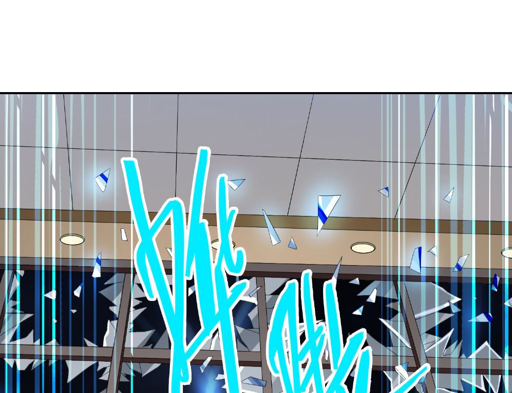 《美女大小姐的专属高手》第117话 茅山请神咒 第48页