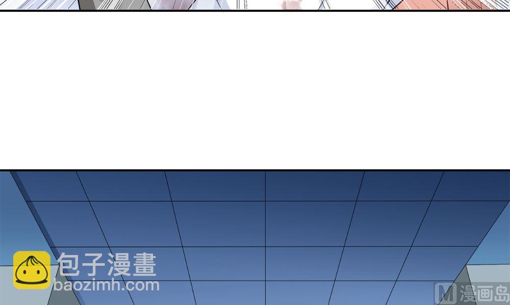 《美女大小姐的专属高手》第120话 他真的是僵尸 第18页