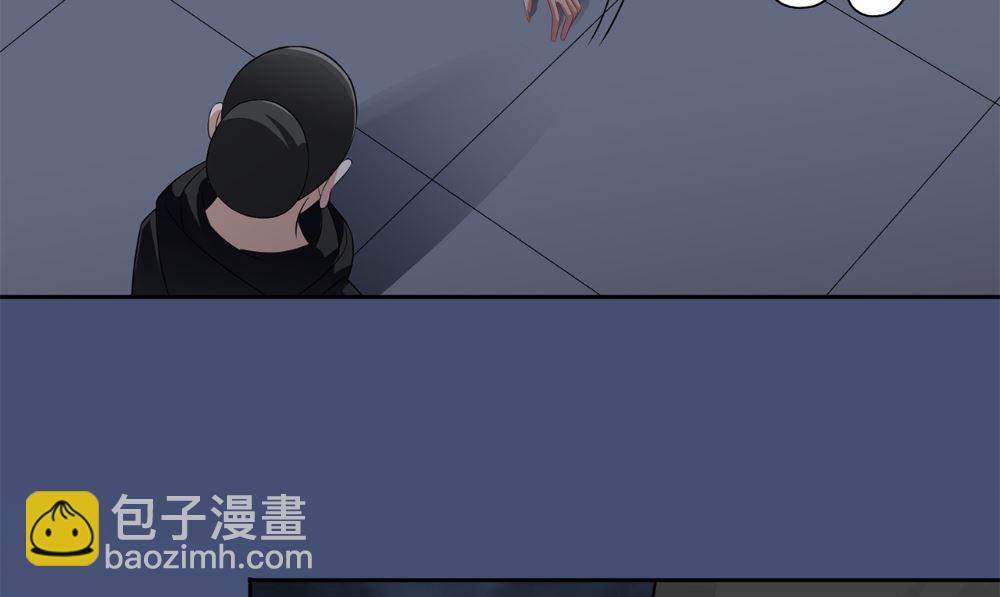 《美女大小姐的专属高手》第120话 他真的是僵尸 第7页