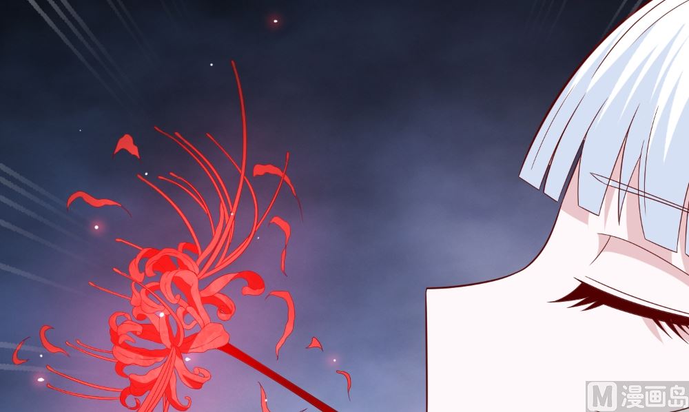 《美女大小姐的专属高手》第122话 行走的炼丹炉 第24页