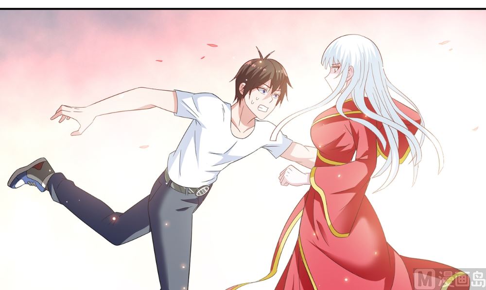 《美女大小姐的专属高手》第124话 刮毛 第39页