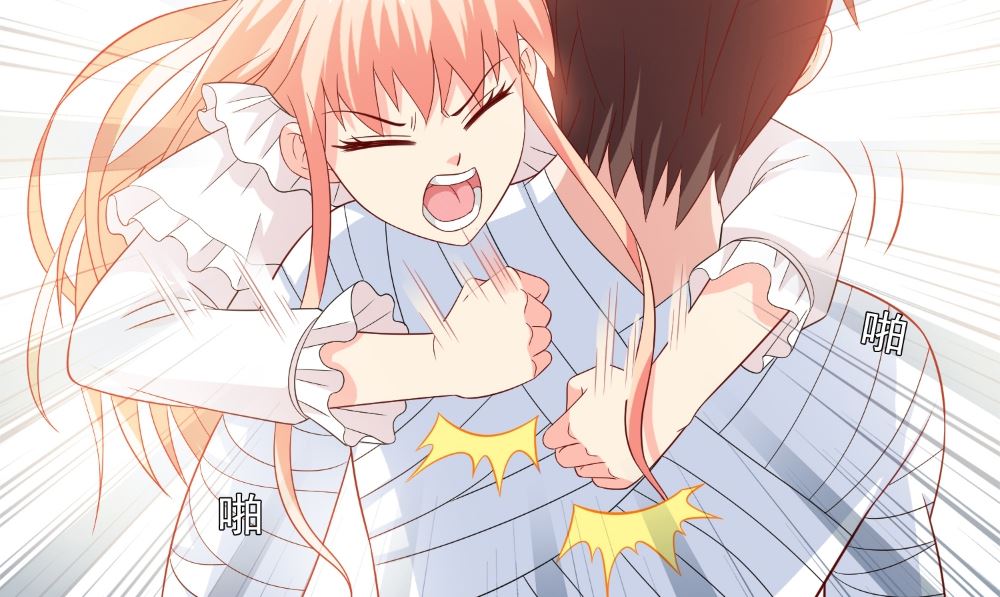 《美女大小姐的专属高手》第121话 我生下气怎么了 第29页