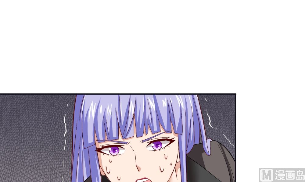 《美女大小姐的专属高手》第128话 黯然离开 第27页